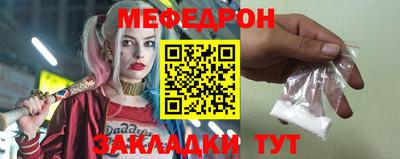 альфа пвп Нягань