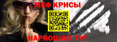 гашишное масло Новозыбков
