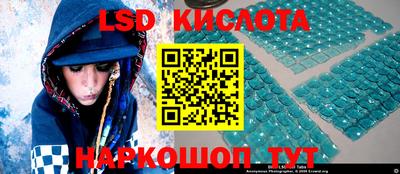 каннабис Обнинск