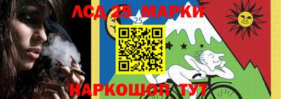 прущая мука Новокубанск