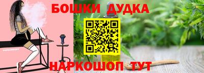 марки lsd Обь