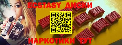 прущая мука Новокубанск