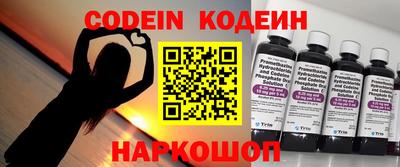 прущая мука Новокубанск