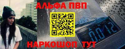 прущая мука Новокубанск