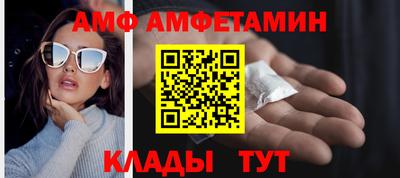 гашишное масло Новозыбков
