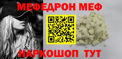 гашишное масло Новозыбков